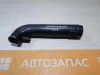 Audi Q3 патрубок воздушный интеркуллера 1k0129656