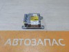 Auris блок подушек SRS AIR BAG