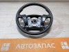 Avensis 2 №1 руль деф
