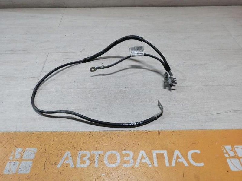 Sandero 2 клемма минусовая