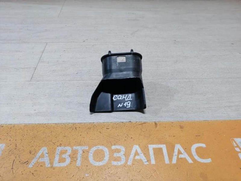 Sandero 2 патрубок воздухозаборника воздушного фильтра 8 кл
