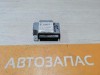 Sonata NF блок подушек SRS AIR BAG