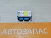 Sportage 3 блок подушек SRS AIR BAG
