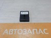 Tiguan №3 блок управления бесключевым доступом kessy