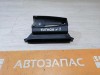Tiguan №3 воздухозаборник 1k0805962