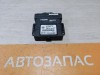 Touareg блок управления коробкой ЭБУ АКПП мозги