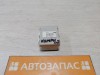 Camry v40 №2 блок распределительный