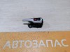 Corolla ручка двери внутренняя правая