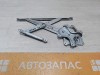 Corolla стеклоподъемник передний правый эл
