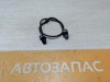 Corolla форсунка омывателя лобового стекла к-кт
