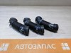 Yeti №1 патрубок корпуса воздушного фильтра гофра