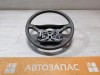 BYD руль кожа