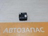 Camry v40 №3 блок управления парктрониками