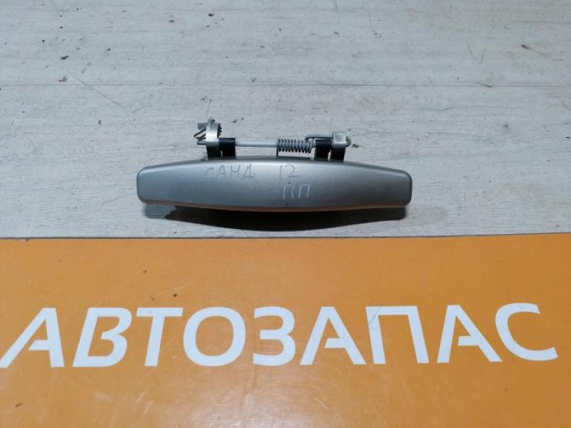 Sandero №12 ручка двери наружная правая деф