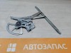 Prado 150 №2 стеклоподъемник передний левый