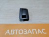 Prado 150 №2 ручка регулировки спинки сиденья дивана правая