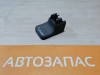 Prado 150 №2 накладка салазок сиденья 7213760140