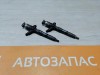 Prado 150 №2 форсунка топливная