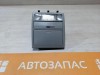 Camry v40 №6 очечник плафон салона передний