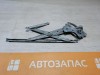 Camry v40 №6 стеклоподъемник передний правый