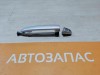 Camry v40 №6 ручка двери наружная задняя