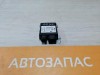 Focus 3 №6 блок подушек SRS AIR BAG стрел