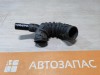 Mercedes E210 патрубок воздушного фильтра