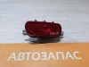 Mazda CX7 противотуманка заднего бампера правая