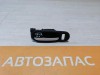 Mazda CX7 ручка двери внутренняя передняя левая