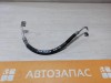 Mazda CX7 трубка кондиционера короткая