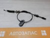 Mazda CX7 трос кулисы акпп деф