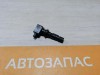 Mazda CX7 катушка зажигания ориг