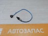 Mazda CX7 датчик кислородный лямбда зонд нижний