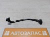 Mazda CX7 форсунка омывателя лобового стекла к-кт
