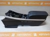 Mazda CX7 подлокотник деф