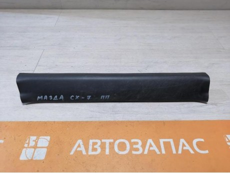 Mazda CX7 обшивка порога передняя правая