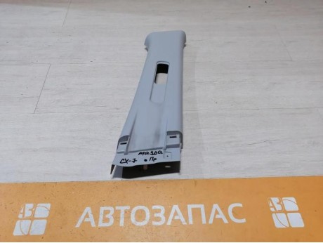 Mazda CX7 обшивка средней стойки верхняя правая