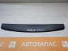 Mazda CX7 обшивка крышки багажника верхняя