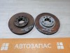Mazda CX7 диск тормозной передний к-кт