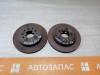 Mazda CX7 диск тормозной задний к-кт