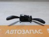 Polo №6 переключатель поворотов дворников подрулевой