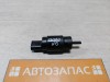 Polo №6 моторчик омывателя лобового стекла