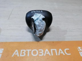 Arkana подушка безопасности в руль стрел