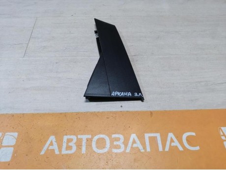 Arkana накладка стойки двери наружная задняя левая кривая