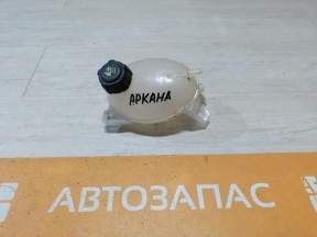 Arkana бачок расширительный