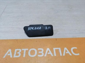 Arkana брызговик заднего колеса передний правый