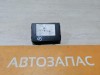 Logan №46 блок управления электронный 282752405