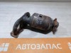 Logan №47 коллектор выпускной катализатор 8 кл