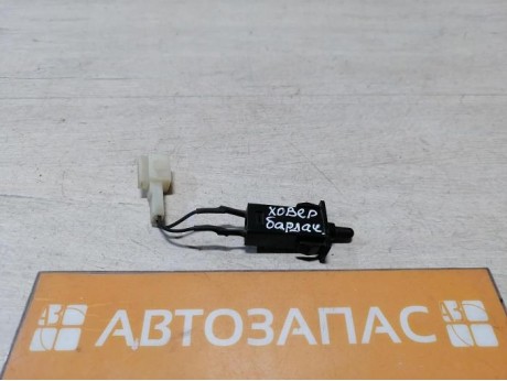 Hover H5 №1 концевик бардачка