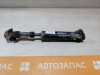 Hover H5 №1 кардан передний